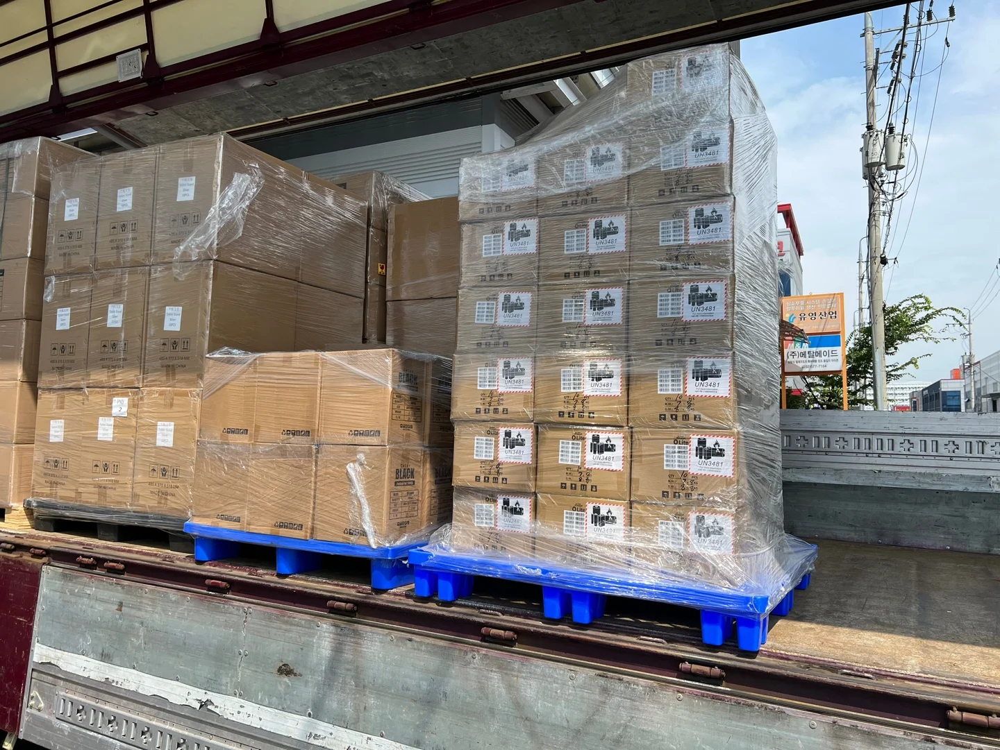 Kitchen Appliances In Store - Товары для бизнеса Gold Seller LAZO: