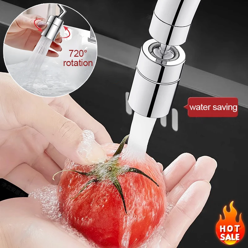 Kitchen Appliances Bundle - Универсальный вращающийся смеситель с фильтром от