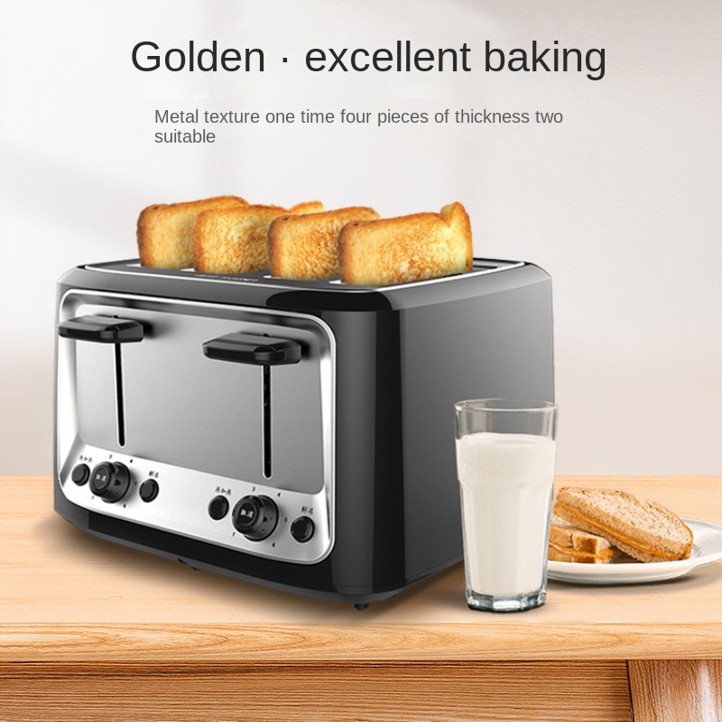 Toaster 4 Slice - Тостер домашний многофункциональный полностью автоматический, 4
