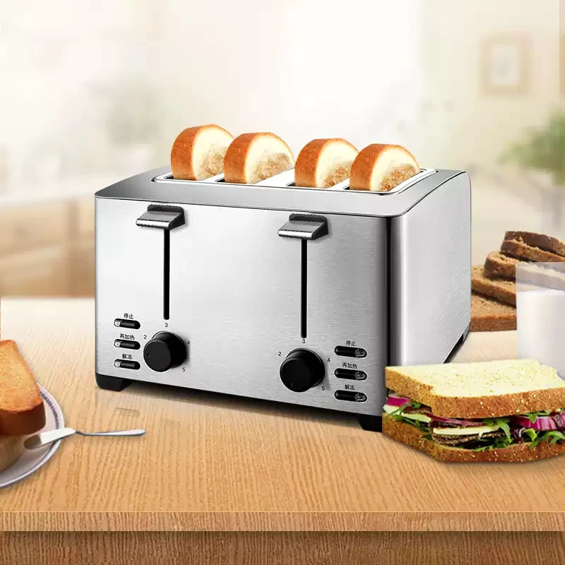 Toaster 4 Slice - Коммерческий отель и домашний тостер из