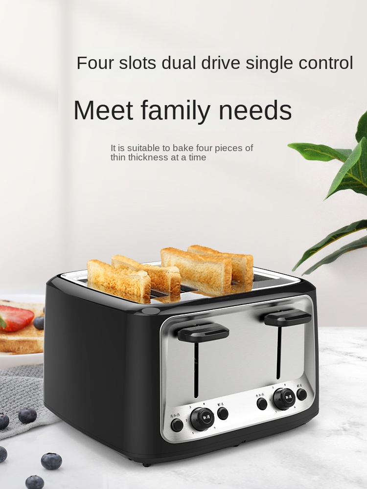 Тостер домашний многофункциона – обзор и цена Toaster 4 Slice