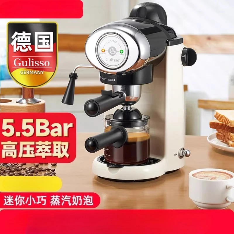 220 В, немецкая итальянская по – обзор и цена Espresso Machine Semi Auto
