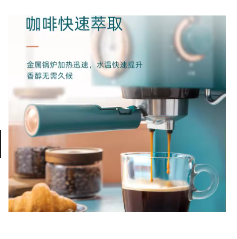 Домашняя кофемашина 230В 1.2л, – обзор и цена Espresso Machine Semi Auto